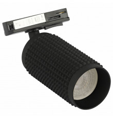 Трековый однофазный светильник Эра TR40-GU10 BK Б0054199