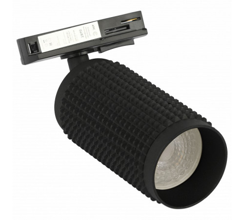 Трековый однофазный светильник Эра TR40-GU10 BK Б0054199