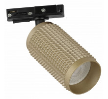 Трековый однофазный светильник Эра TR40-GU10 MG Б0054200