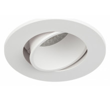 Встраиваемый светильник ЭРА KL90 WH Б0054369