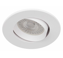 Встраиваемый светильник Эра KL92 WH Б0054373