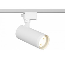 Трековый светильник Эра TR59 - 2040 WH Б0054442