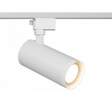 Трековый светильник Эра TR59 - 3030 WH Б0054445