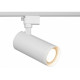 Трековый светильник Эра TR59 - 3030 WH Б0054445