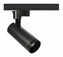 Трековый светильник Эра TR59 - 3030 BK Б0054447