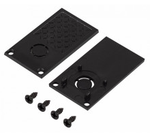 Заглушка торцевая для встраиваемого магнитного шинопровода ЭРА Nova TRM-R20-EC-B Б0054780