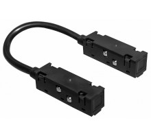 Коннектор питания угловой для магнитной трековой системы ЭРА Nova TRM20-CPC-B Б0054796