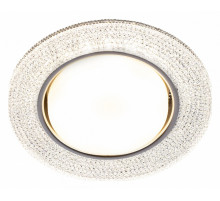 Встраиваемый светильник Эра DK LD53 WH Б0057475