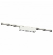 Трековый магнитный светильник Эра TRM-S5-2-6W4K-WH Б0059043