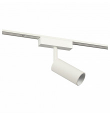 Трековый магнитный светильник Эра TRM-S5-3-8W4K-WH Б0059045