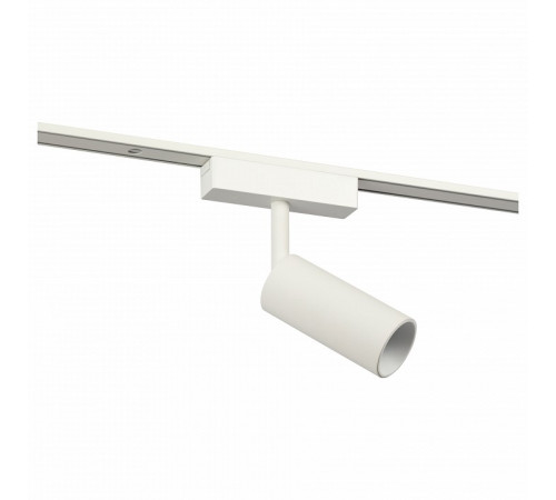Трековый магнитный светильник Эра TRM-S5-3-8W4K-WH Б0059045