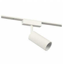 Трековый магнитный светильник Эра TRM-S5-3-12W4K-WH Б0059046