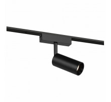 Трековый магнитный светильник Эра TRM-S5-3-8W4K-BK Б0059051