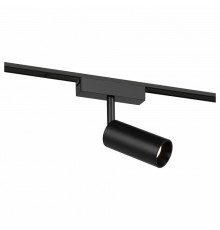 Трековый магнитный светильник Эра TRM-S5-3-8W4K-BK Б0059051