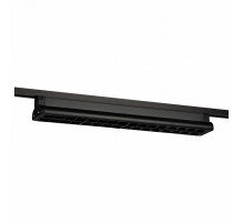 Трековый однофазный светильник Эра TR54 - 5040 BK Б0059547