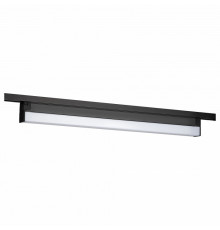 Трековый однофазный светильник Эра TR53 - 3040 BK Б0059550