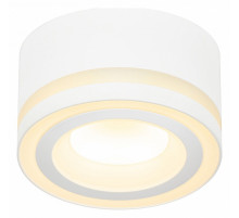 Встраиваемый светильник Эра DK113 WH Б0059787