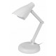Настольная лампа Эра NLED-515-4W-W Б0059845