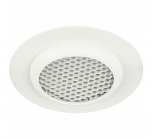 Встраиваемый светильник Эра KL109 WH-SL Б0061829