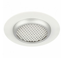 Встраиваемый светильник Эра KL109 WH-SL Б0061829