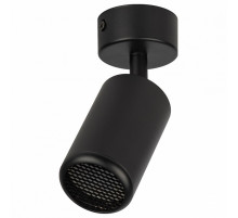 Спот Эра OL55 BK Б0061886