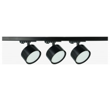 Трековый однофазный светильник (4 шт.) Эра TR71-SET3-GX53-BK Б0063931