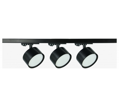 Трековый однофазный светильник (4 шт.) Эра TR71-SET3-GX53-BK Б0063931