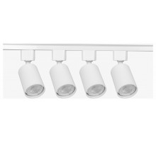 Трековый однофазный светильник (4 шт.) Эра TR70-SET4-GU10-WH Б0063933