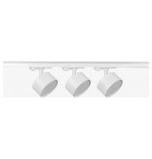 Трековый однофазный светильник (4 шт.) Эра TR71-SET3-GX53-WH Б0063982