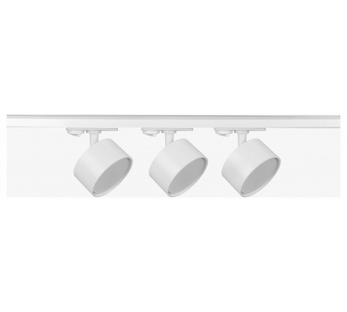 Трековый однофазный светильник (4 шт.) Эра TR71-SET3-GX53-WH Б0063982
