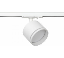 Трековый однофазный светильник Эра TR75 - GX53 WH Б0063983