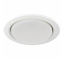 Встраиваемый светильник Эра ST70 WH Б0066255