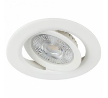 Встраиваемый светильник Эра KL LED 25A-5 4K WH Б0068192