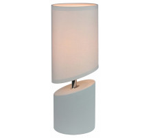Настольная лампа Escada Waimea 10158/T White/Grey