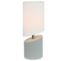 Настольная лампа Escada Waimea 10158/T White/Grey