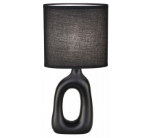 Настольная лампа Escada Sogeta 10159/T Black