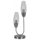 Настольная лампа Escada Desire 10165/2 Nickel