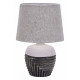 Настольная лампа Escada Eyrena 10173/L Grey