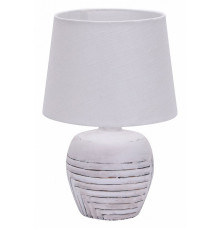 Настольная лампа Escada Eyrena 10173/L White