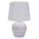 Настольная лампа Escada Eyrena 10173/L White