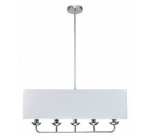 Люстра на штанге Escada Bovilla 10175/4