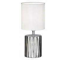 Настольная лампа Escada Elektra 10195/L Silver