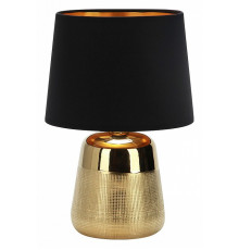 Настольная лампа Escada Calliope 10199/L Gold