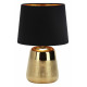 Настольная лампа Escada Calliope 10199/L Gold