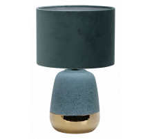 Настольная лампа Escada Hestia 10200/L Blue