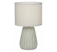 Настольная лампа Escada Hellas 10202/L Grey