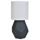 Настольная лампа Escada Diona 10205/T Grey