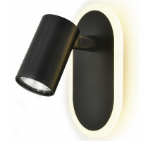 Спот Escada Omega 10222/2LED Black