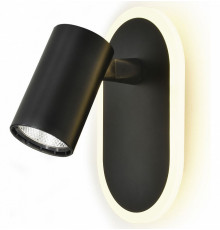 Спот Escada Omega 10222/2LED Black