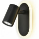 Спот Escada Omega 10222/2LED Black